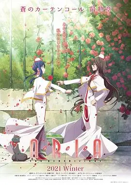 《水星领航员 祝福》：萌妹子们的温馨日常，这次又有啥新故事？