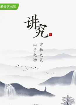 《勒沃库森VS菲尔特》：不是‘悬疑惊悚’，而是‘爆笑’的‘绝杀’！这球赛看得我‘抓狂’！