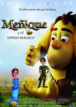 《汤姆与魔镜》：这只猫和它的“ espejo mágico ”，让童心与奇幻彻底失控！